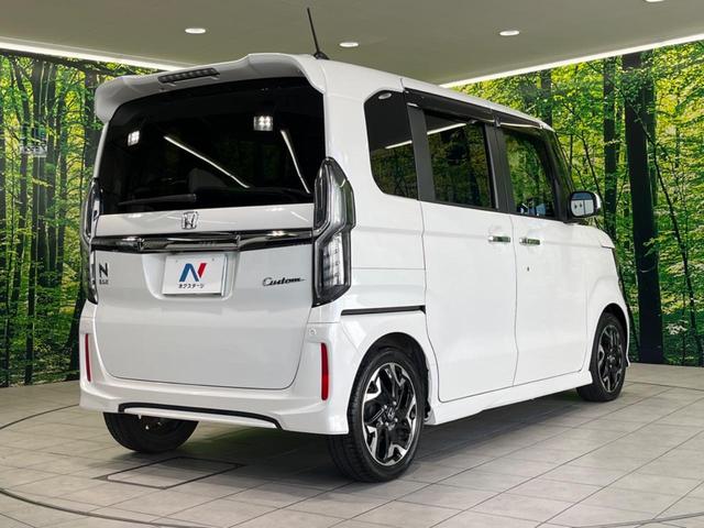 N-BOXカスタム G・Lターボホンダセンシング ターボ 両側電動ドア 純正8インチナビ アダプティブクルーズ ドラレコ ETC 衝突被害軽減システム 禁煙車 Bluetooth接続 オートハイビーム 車線逸脱警報 誤発進抑制機能 先行車発進お知らせ(17枚目)