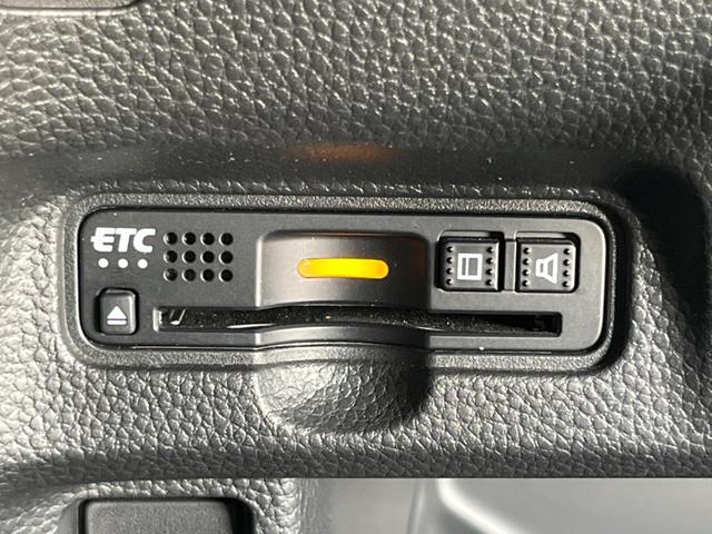 N-BOXカスタム G・Lターボホンダセンシング ターボ 両側電動ドア 純正8インチナビ アダプティブクルーズ ドラレコ ETC 衝突被害軽減システム 禁煙車 Bluetooth接続 オートハイビーム 車線逸脱警報 誤発進抑制機能 先行車発進お知らせ(24枚目)