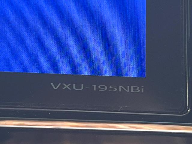 N-BOXカスタム G・Lターボホンダセンシング ターボ 両側電動ドア 純正8インチナビ アダプティブクルーズ ドラレコ ETC 衝突被害軽減システム 禁煙車 Bluetooth接続 オートハイビーム 車線逸脱警報 誤発進抑制機能 先行車発進お知らせ(27枚目)