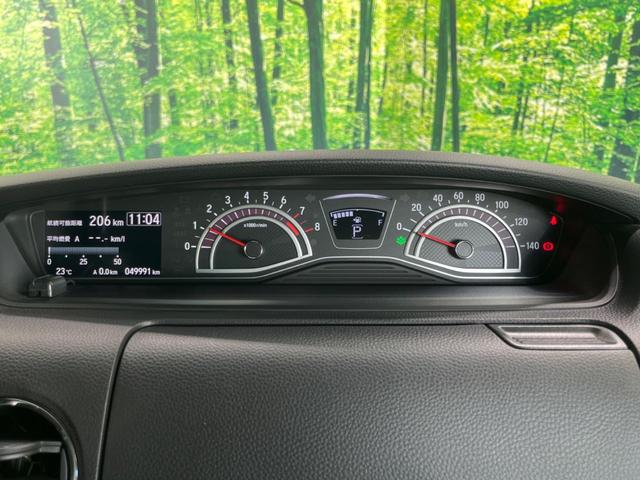 N-BOXカスタム G・Lターボホンダセンシング ターボ 両側電動ドア 純正8インチナビ アダプティブクルーズ ドラレコ ETC 衝突被害軽減システム 禁煙車 Bluetooth接続 オートハイビーム 車線逸脱警報 誤発進抑制機能 先行車発進お知らせ(28枚目)