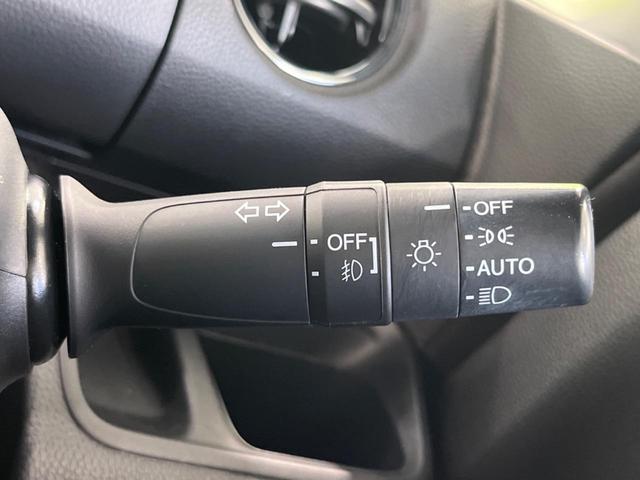 N-BOXカスタム G・Lターボホンダセンシング ターボ 両側電動ドア 純正8インチナビ アダプティブクルーズ ドラレコ ETC 衝突被害軽減システム 禁煙車 Bluetooth接続 オートハイビーム 車線逸脱警報 誤発進抑制機能 先行車発進お知らせ(33枚目)