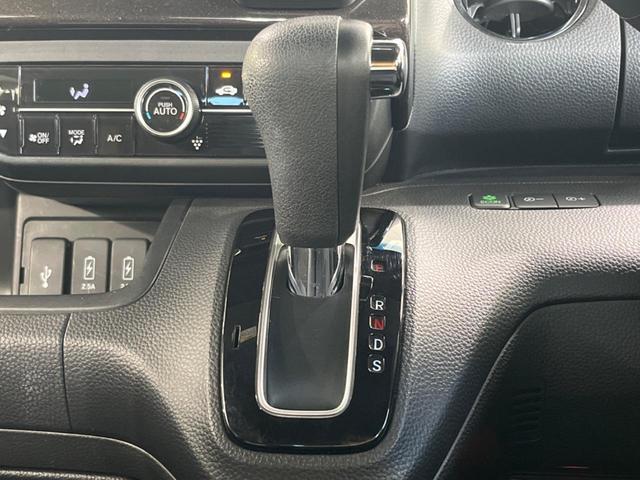 N-BOXカスタム G・Lターボホンダセンシング ターボ 両側電動ドア 純正8インチナビ アダプティブクルーズ ドラレコ ETC 衝突被害軽減システム 禁煙車 Bluetooth接続 オートハイビーム 車線逸脱警報 誤発進抑制機能 先行車発進お知らせ(34枚目)