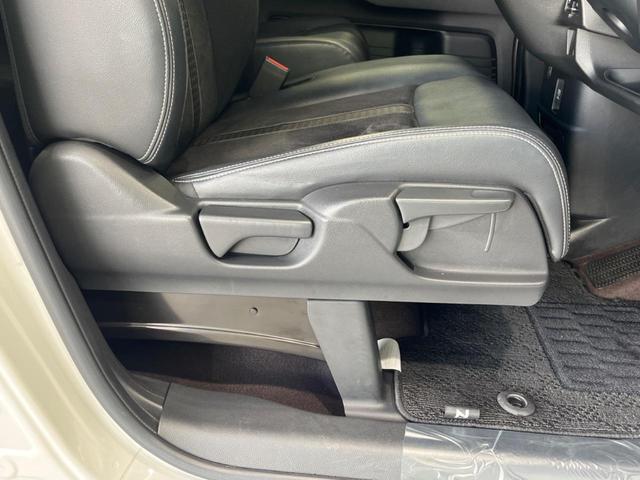 N-BOXカスタム G・Lターボホンダセンシング ターボ 両側電動ドア 純正8インチナビ アダプティブクルーズ ドラレコ ETC 衝突被害軽減システム 禁煙車 Bluetooth接続 オートハイビーム 車線逸脱警報 誤発進抑制機能 先行車発進お知らせ(36枚目)