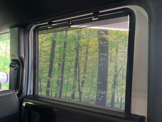 N-BOXカスタム G・Lターボホンダセンシング ターボ 両側電動ドア 純正8インチナビ アダプティブクルーズ ドラレコ ETC 衝突被害軽減システム 禁煙車 Bluetooth接続 オートハイビーム 車線逸脱警報 誤発進抑制機能 先行車発進お知らせ(41枚目)