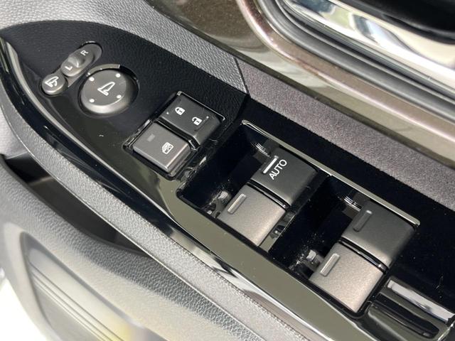 N-BOXカスタム G・Lターボホンダセンシング ターボ 両側電動ドア 純正8インチナビ アダプティブクルーズ ドラレコ ETC 衝突被害軽減システム 禁煙車 Bluetooth接続 オートハイビーム 車線逸脱警報 誤発進抑制機能 先行車発進お知らせ(42枚目)