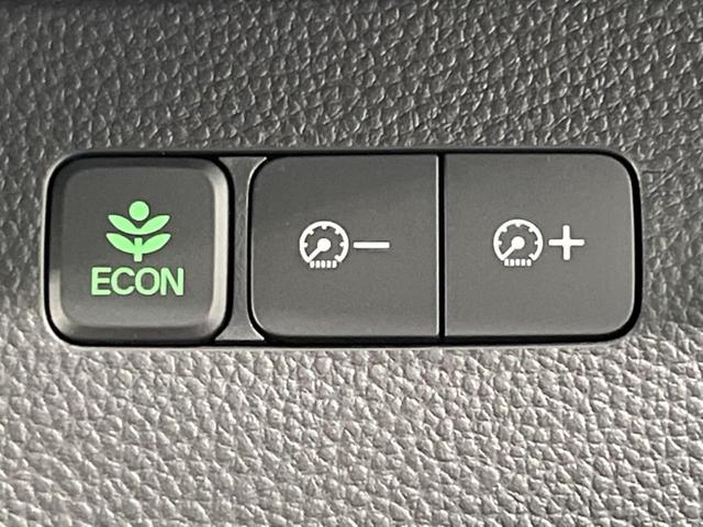 N-BOXカスタム G・Lターボホンダセンシング ターボ 両側電動ドア 純正8インチナビ アダプティブクルーズ ドラレコ ETC 衝突被害軽減システム 禁煙車 Bluetooth接続 オートハイビーム 車線逸脱警報 誤発進抑制機能 先行車発進お知らせ(44枚目)