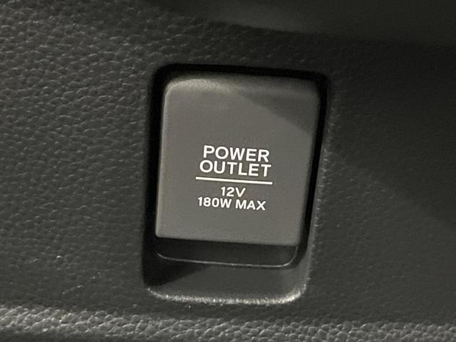 N-BOXカスタム G・Lターボホンダセンシング ターボ 両側電動ドア 純正8インチナビ アダプティブクルーズ ドラレコ ETC 衝突被害軽減システム 禁煙車 Bluetooth接続 オートハイビーム 車線逸脱警報 誤発進抑制機能 先行車発進お知らせ(46枚目)