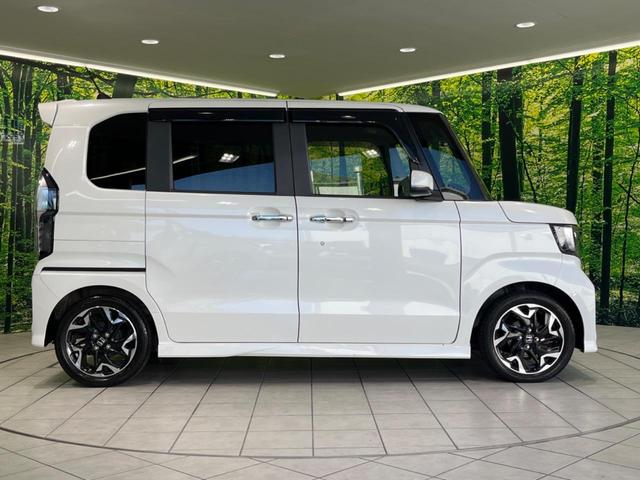 N-BOXカスタム G・Lターボホンダセンシング ターボ 両側電動ドア 純正8インチナビ アダプティブクルーズ ドラレコ ETC 衝突被害軽減システム 禁煙車 Bluetooth接続 オートハイビーム 車線逸脱警報 誤発進抑制機能 先行車発進お知らせ(53枚目)