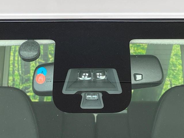 デイズルークス ハイウェイスター X Vセレクション 両側電動スライドドア 純正ナビ 全周囲カメラ Bluetooth ETC ドラレコ アイドリングストップ HIDヘッドライト 純正15インチAW 横滑り防止システム 禁煙車 衝突被害軽減装置(3枚目)