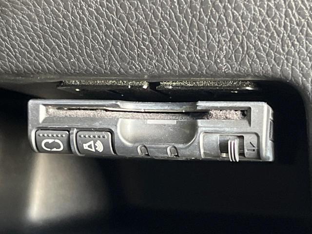 デイズルークス ハイウェイスター X Vセレクション 両側電動スライドドア 純正ナビ 全周囲カメラ Bluetooth ETC ドラレコ アイドリングストップ HIDヘッドライト 純正15インチAW 横滑り防止システム 禁煙車 衝突被害軽減装置(7枚目)