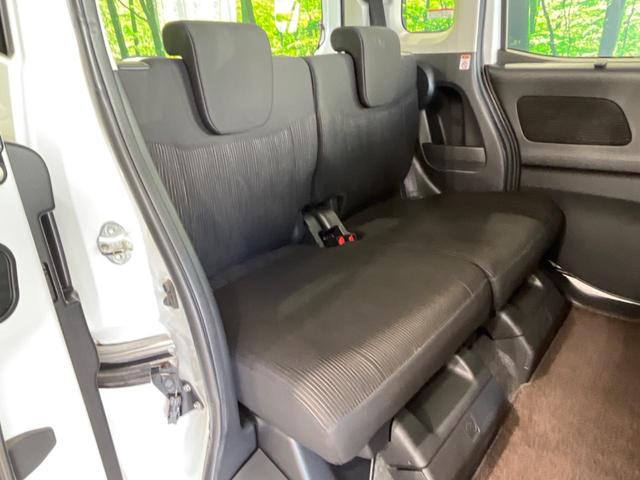 デイズルークス ハイウェイスター X Vセレクション 両側電動スライドドア 純正ナビ 全周囲カメラ Bluetooth ETC ドラレコ アイドリングストップ HIDヘッドライト 純正15インチAW 横滑り防止システム 禁煙車 衝突被害軽減装置(9枚目)