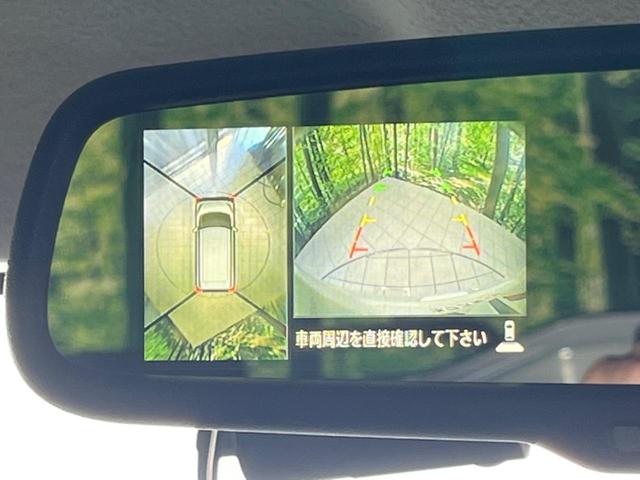 デイズルークス ハイウェイスター X Vセレクション 両側電動スライドドア 純正ナビ 全周囲カメラ Bluetooth ETC ドラレコ アイドリングストップ HIDヘッドライト 純正15インチAW 横滑り防止システム 禁煙車 衝突被害軽減装置(25枚目)