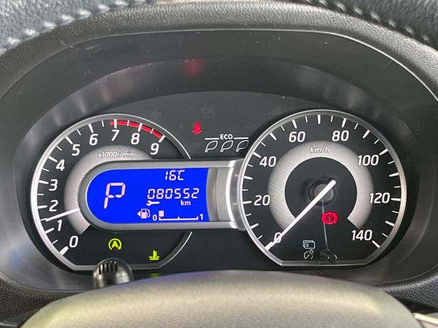 デイズルークス ハイウェイスター X Vセレクション 両側電動スライドドア 純正ナビ 全周囲カメラ Bluetooth ETC ドラレコ アイドリングストップ HIDヘッドライト 純正15インチAW 横滑り防止システム 禁煙車 衝突被害軽減装置(26枚目)