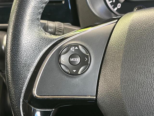 デイズルークス ハイウェイスター X Vセレクション 両側電動スライドドア 純正ナビ 全周囲カメラ Bluetooth ETC ドラレコ アイドリングストップ HIDヘッドライト 純正15インチAW 横滑り防止システム 禁煙車 衝突被害軽減装置(34枚目)