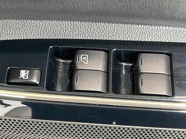 デイズルークス ハイウェイスター X Vセレクション 両側電動スライドドア 純正ナビ 全周囲カメラ Bluetooth ETC ドラレコ アイドリングストップ HIDヘッドライト 純正15インチAW 横滑り防止システム 禁煙車 衝突被害軽減装置(38枚目)