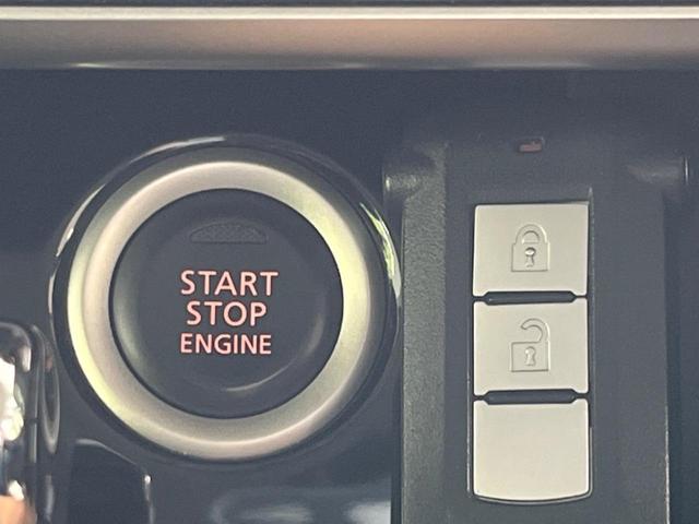 デイズルークス ハイウェイスター X Vセレクション 両側電動スライドドア 純正ナビ 全周囲カメラ Bluetooth ETC ドラレコ アイドリングストップ HIDヘッドライト 純正15インチAW 横滑り防止システム 禁煙車 衝突被害軽減装置(39枚目)