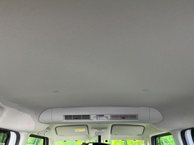 デイズルークス ハイウェイスター X Vセレクション 両側電動スライドドア 純正ナビ 全周囲カメラ Bluetooth ETC ドラレコ アイドリングストップ HIDヘッドライト 純正15インチAW 横滑り防止システム 禁煙車 衝突被害軽減装置(42枚目)