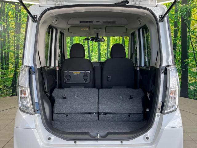 デイズルークス ハイウェイスター X Vセレクション 両側電動スライドドア 純正ナビ 全周囲カメラ Bluetooth ETC ドラレコ アイドリングストップ HIDヘッドライト 純正15インチAW 横滑り防止システム 禁煙車 衝突被害軽減装置(43枚目)