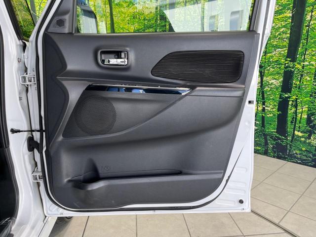 デイズルークス ハイウェイスター X Vセレクション 両側電動スライドドア 純正ナビ 全周囲カメラ Bluetooth ETC ドラレコ アイドリングストップ HIDヘッドライト 純正15インチAW 横滑り防止システム 禁煙車 衝突被害軽減装置(44枚目)