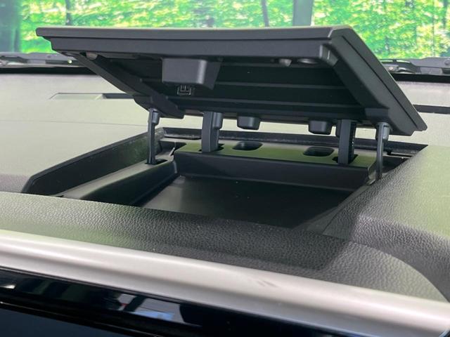 デイズルークス ハイウェイスター X Vセレクション 両側電動スライドドア 純正ナビ 全周囲カメラ Bluetooth ETC ドラレコ アイドリングストップ HIDヘッドライト 純正15インチAW 横滑り防止システム 禁煙車 衝突被害軽減装置(45枚目)