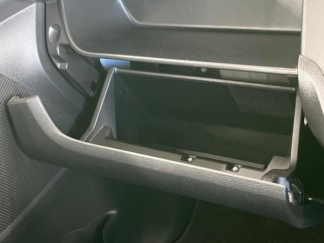 デイズルークス ハイウェイスター X Vセレクション 両側電動スライドドア 純正ナビ 全周囲カメラ Bluetooth ETC ドラレコ アイドリングストップ HIDヘッドライト 純正15インチAW 横滑り防止システム 禁煙車 衝突被害軽減装置(46枚目)