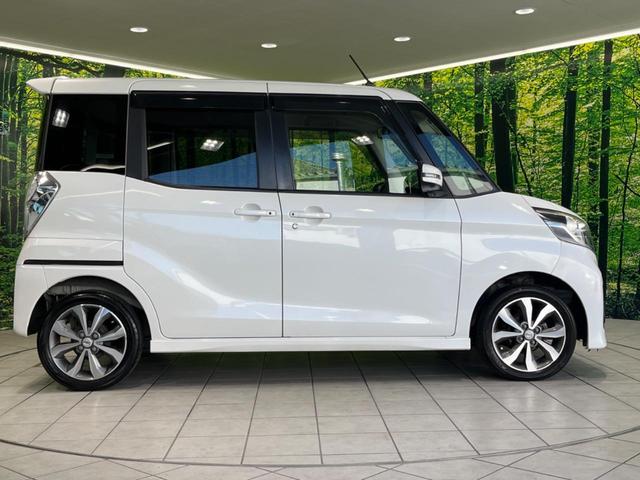 デイズルークス ハイウェイスター X Vセレクション 両側電動スライドドア 純正ナビ 全周囲カメラ Bluetooth ETC ドラレコ アイドリングストップ HIDヘッドライト 純正15インチAW 横滑り防止システム 禁煙車 衝突被害軽減装置(51枚目)