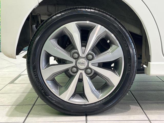 デイズルークス ハイウェイスター X Vセレクション 両側電動スライドドア 純正ナビ 全周囲カメラ Bluetooth ETC ドラレコ アイドリングストップ HIDヘッドライト 純正15インチAW 横滑り防止システム 禁煙車 衝突被害軽減装置(52枚目)