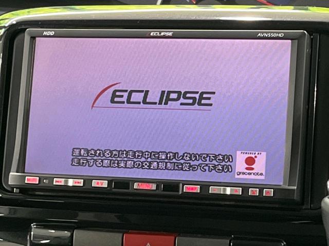 タント カスタムX 電動スライドドア SDナビ CD/DVD再生 スマートキー HIDヘッドライト オートエアコン 純正14インチAW 禁煙車 ドアバイザー 電動格納ミラー 盗難防止システム 運転席&助手席エアバッグ(3枚目)