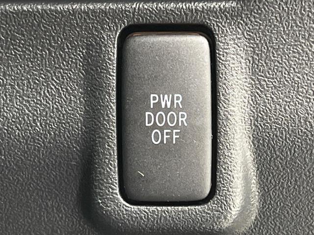 タント カスタムX 電動スライドドア SDナビ CD/DVD再生 スマートキー HIDヘッドライト オートエアコン 純正14インチAW 禁煙車 ドアバイザー 電動格納ミラー 盗難防止システム 運転席&助手席エアバッグ(29枚目)