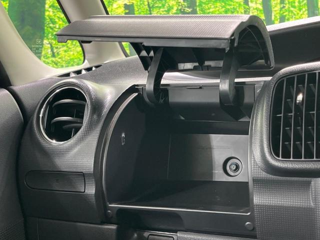 タント カスタムX 電動スライドドア SDナビ CD/DVD再生 スマートキー HIDヘッドライト オートエアコン 純正14インチAW 禁煙車 ドアバイザー 電動格納ミラー 盗難防止システム 運転席&助手席エアバッグ(33枚目)