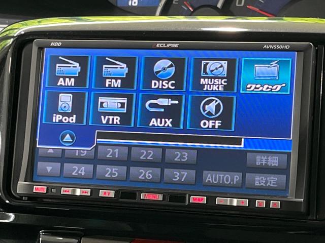 タント カスタムX 電動スライドドア SDナビ CD/DVD再生 スマートキー HIDヘッドライト オートエアコン 純正14インチAW 禁煙車 ドアバイザー 電動格納ミラー 盗難防止システム 運転席&助手席エアバッグ(37枚目)