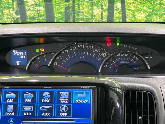 タント カスタムX 電動スライドドア SDナビ CD/DVD再生 スマートキー HIDヘッドライト オートエアコン 純正14インチAW 禁煙車 ドアバイザー 電動格納ミラー 盗難防止システム 運転席&助手席エアバッグ(40枚目)