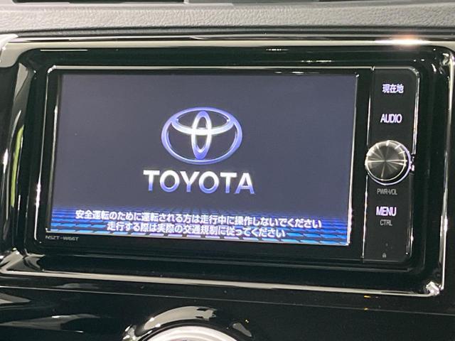 マークX 250G 純正ナビ 衝突被害軽減システム レーダークルーズ 禁煙車 パワーバックドア Bluetooth バックカメラ ETC LEDヘッド/フォグ パワーシート デュアルオートエアコン 純正16インチAW(3枚目)