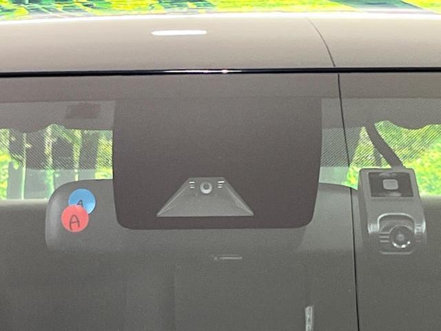 マークX 250G 純正ナビ 衝突被害軽減システム レーダークルーズ 禁煙車 パワーバックドア Bluetooth バックカメラ ETC LEDヘッド/フォグ パワーシート デュアルオートエアコン 純正16インチAW(4枚目)