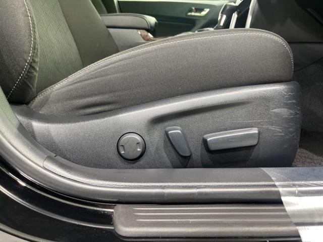 マークX 250G 純正ナビ 衝突被害軽減システム レーダークルーズ 禁煙車 パワーバックドア Bluetooth バックカメラ ETC LEDヘッド/フォグ パワーシート デュアルオートエアコン 純正16インチAW(5枚目)