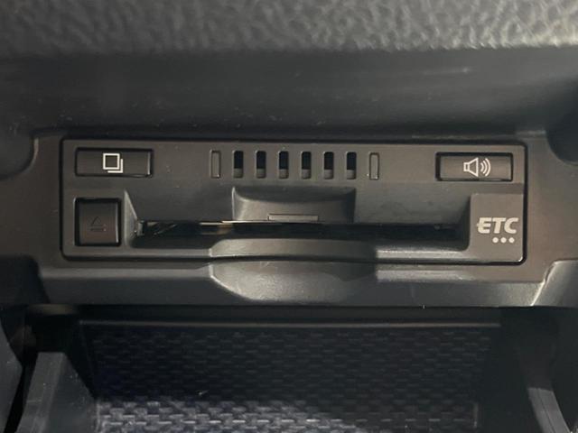 マークX 250G 純正ナビ 衝突被害軽減システム レーダークルーズ 禁煙車 パワーバックドア Bluetooth バックカメラ ETC LEDヘッド/フォグ パワーシート デュアルオートエアコン 純正16インチAW(6枚目)