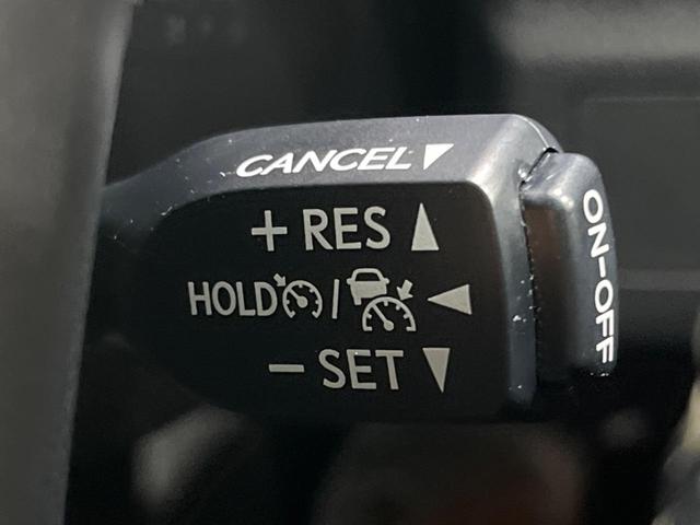 マークX 250G 純正ナビ 衝突被害軽減システム レーダークルーズ 禁煙車 パワーバックドア Bluetooth バックカメラ ETC LEDヘッド/フォグ パワーシート デュアルオートエアコン 純正16インチAW(7枚目)