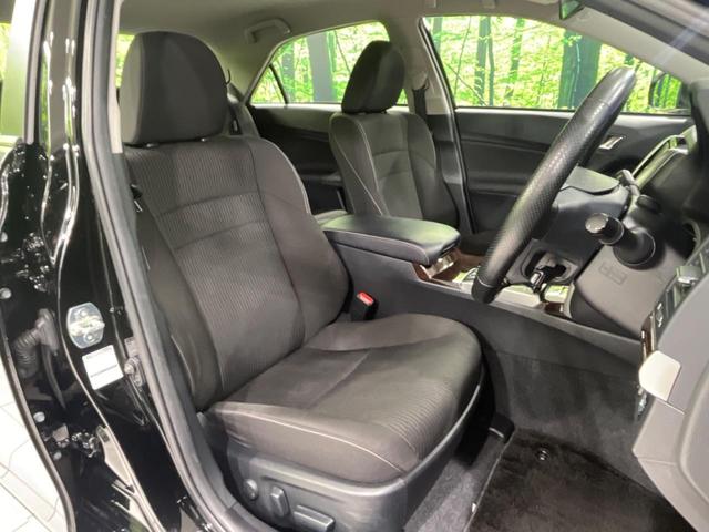 マークX 250G 純正ナビ 衝突被害軽減システム レーダークルーズ 禁煙車 パワーバックドア Bluetooth バックカメラ ETC LEDヘッド/フォグ パワーシート デュアルオートエアコン 純正16インチAW(8枚目)