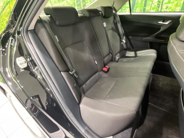 マークX 250G 純正ナビ 衝突被害軽減システム レーダークルーズ 禁煙車 パワーバックドア Bluetooth バックカメラ ETC LEDヘッド/フォグ パワーシート デュアルオートエアコン 純正16インチAW(9枚目)