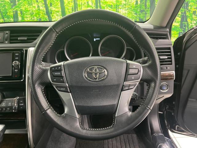 マークX 250G 純正ナビ 衝突被害軽減システム レーダークルーズ 禁煙車 パワーバックドア Bluetooth バックカメラ ETC LEDヘッド/フォグ パワーシート デュアルオートエアコン 純正16インチAW(11枚目)