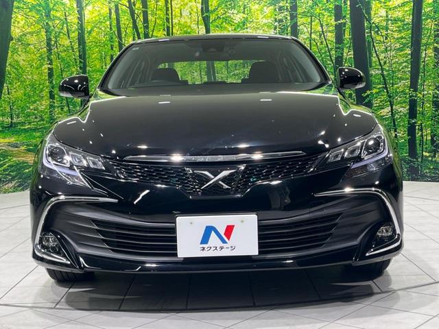 マークX 250G 純正ナビ 衝突被害軽減システム レーダークルーズ 禁煙車 パワーバックドア Bluetooth バックカメラ ETC LEDヘッド/フォグ パワーシート デュアルオートエアコン 純正16インチAW(14枚目)