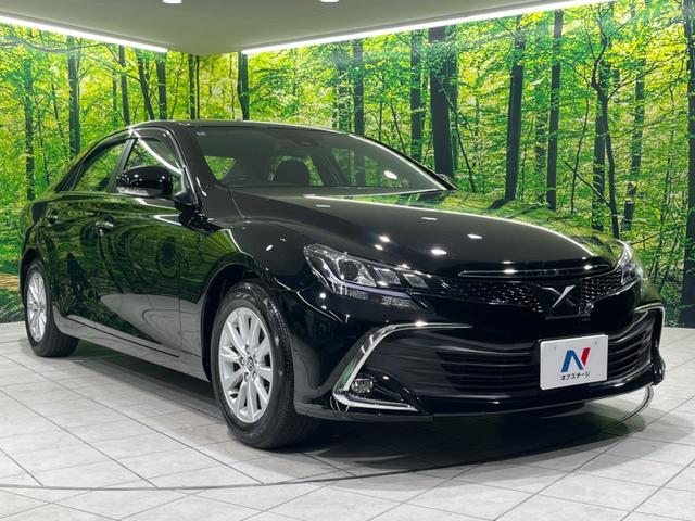 マークX 250G 純正ナビ 衝突被害軽減システム レーダークルーズ 禁煙車 パワーバックドア Bluetooth バックカメラ ETC LEDヘッド/フォグ パワーシート デュアルオートエアコン 純正16インチAW(16枚目)