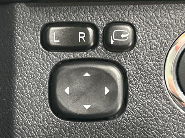 マークX 250G 純正ナビ 衝突被害軽減システム レーダークルーズ 禁煙車 パワーバックドア Bluetooth バックカメラ ETC LEDヘッド/フォグ パワーシート デュアルオートエアコン 純正16インチAW(28枚目)