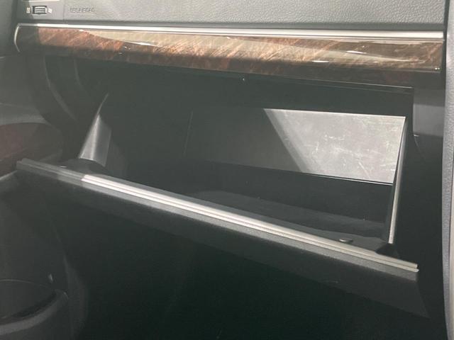 マークX 250G 純正ナビ 衝突被害軽減システム レーダークルーズ 禁煙車 パワーバックドア Bluetooth バックカメラ ETC LEDヘッド/フォグ パワーシート デュアルオートエアコン 純正16インチAW(31枚目)
