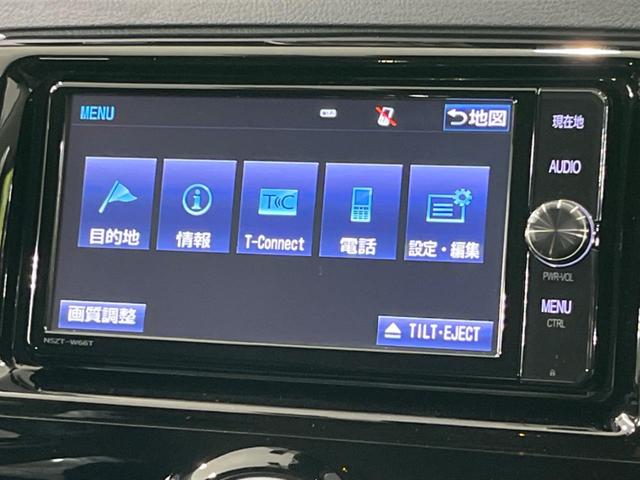 マークX 250G 純正ナビ 衝突被害軽減システム レーダークルーズ 禁煙車 パワーバックドア Bluetooth バックカメラ ETC LEDヘッド/フォグ パワーシート デュアルオートエアコン 純正16インチAW(32枚目)