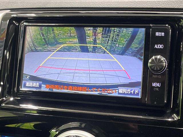 マークX 250G 純正ナビ 衝突被害軽減システム レーダークルーズ 禁煙車 パワーバックドア Bluetooth バックカメラ ETC LEDヘッド/フォグ パワーシート デュアルオートエアコン 純正16インチAW(34枚目)