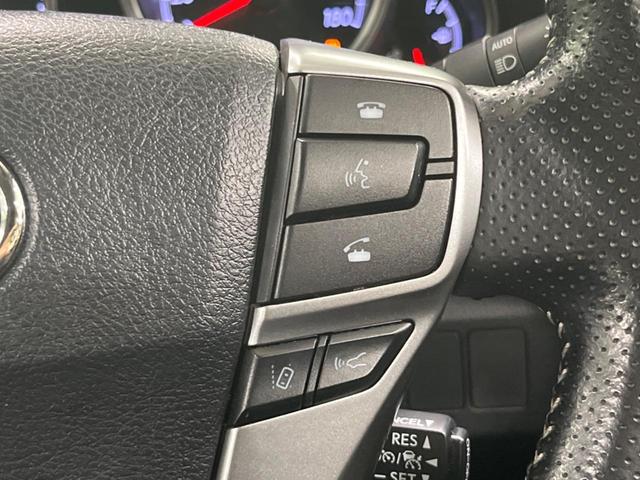 マークX 250G 純正ナビ 衝突被害軽減システム レーダークルーズ 禁煙車 パワーバックドア Bluetooth バックカメラ ETC LEDヘッド/フォグ パワーシート デュアルオートエアコン 純正16インチAW(37枚目)