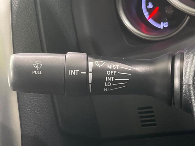 マークX 250G 純正ナビ 衝突被害軽減システム レーダークルーズ 禁煙車 パワーバックドア Bluetooth バックカメラ ETC LEDヘッド/フォグ パワーシート デュアルオートエアコン 純正16インチAW(39枚目)