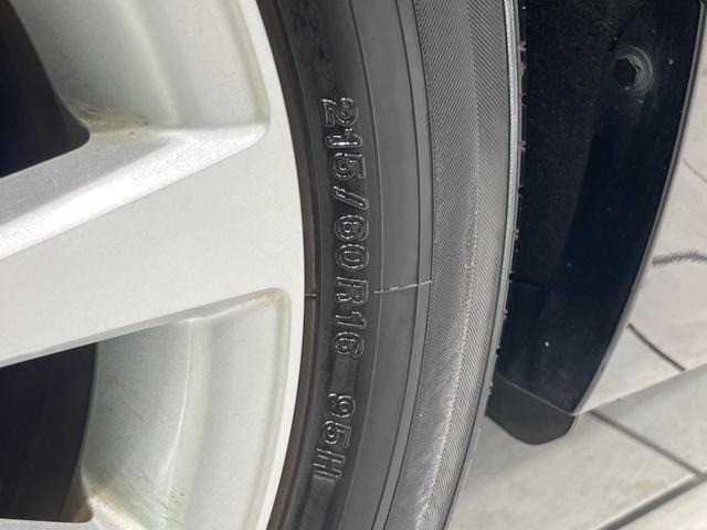 マークX 250G 純正ナビ 衝突被害軽減システム レーダークルーズ 禁煙車 パワーバックドア Bluetooth バックカメラ ETC LEDヘッド/フォグ パワーシート デュアルオートエアコン 純正16インチAW(48枚目)