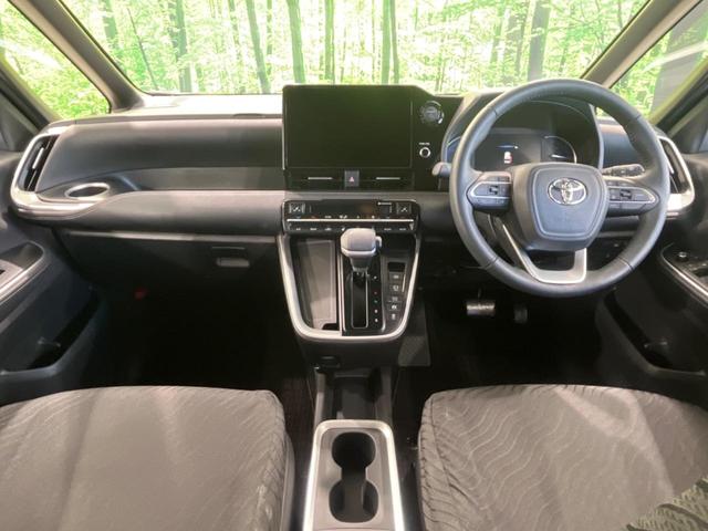 ノア ハイブリッドS-Z モデリスタエアロ フリップダウンモニター 純正10型ナビ バックカメラ 両側電動スライドドア レーダクルーズコントロール シートヒーター ETC 純正17インチAW 禁煙車 衝突被害軽減装置(2枚目)